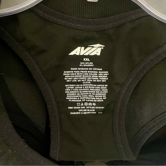 Avia | Set of 2 Seamless Zip Front Sports Bras - Picture 8 of 9